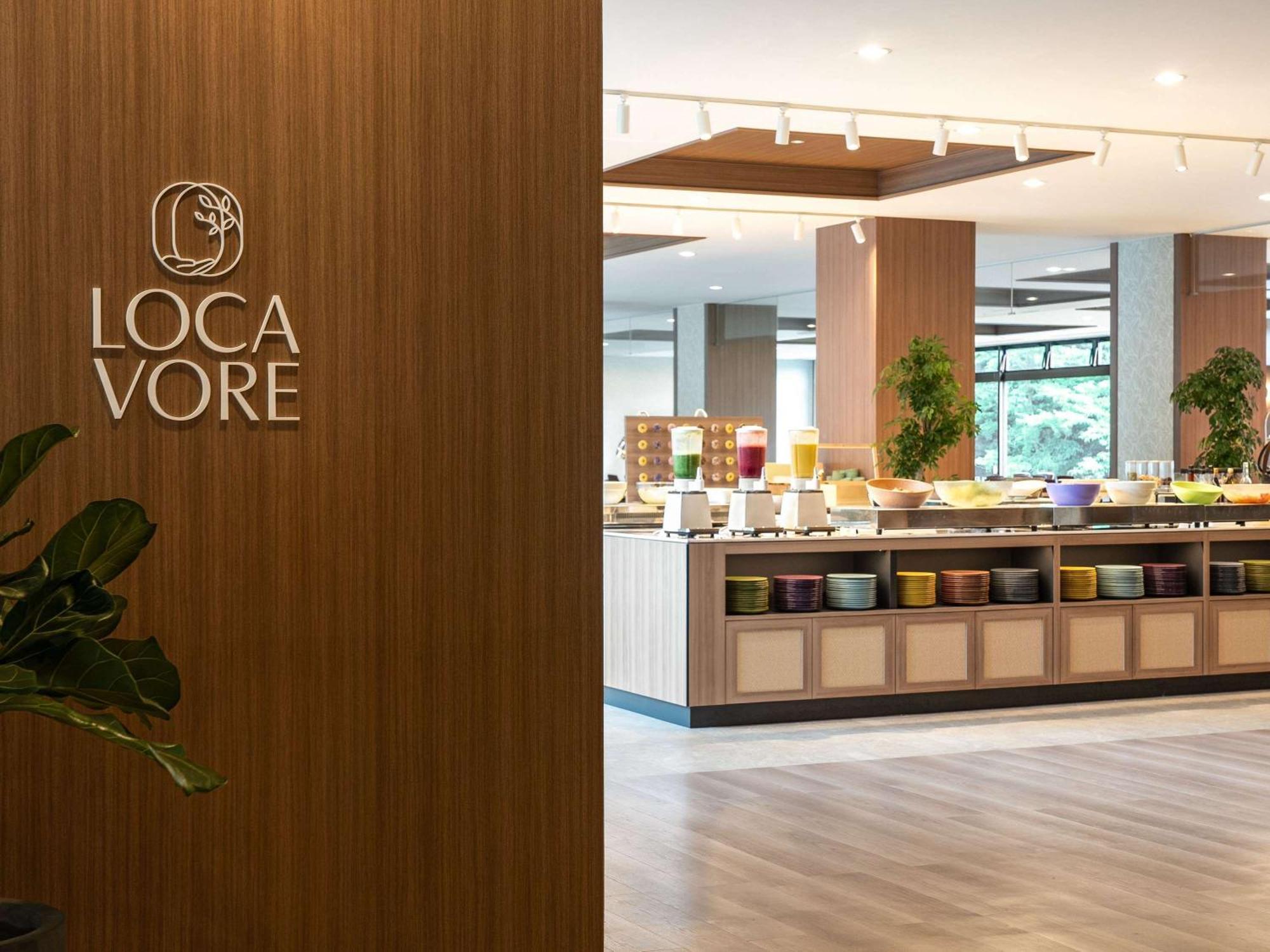 Mercure Miyagi Zao Resort & Spa Екстериор снимка